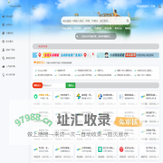 Shaipian导航
