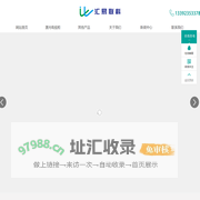 智能激光电视柜_激光电视柜厂家_定制激光电视柜_汇易联科