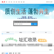 怀化在售楼盘_怀化房产_怀化房地产信息网-怀化搜房网