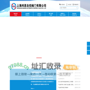 气动阀门,气动蝶阀厂家-上海邦思自控阀门有限公司