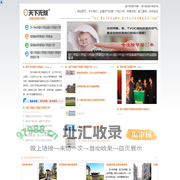 苏州除甲醛，吴江除甲醛，无锡除甲醛，除甲醛公司，空气治理效果最好,苏州天下无贼,苏州净家环保，苏州诗雨_