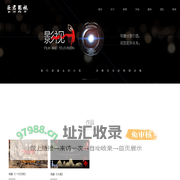 南京亚君影视文化传媒有限公司