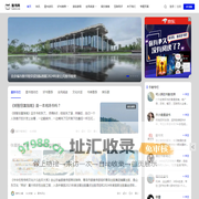 推书网 - 用心推荐每一本好书，楚阅数字化全民阅读服务网