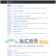 走看看 - 开发者的网上家园