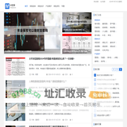 米保险-提供专业保险服务，帮您购买到符合自己的保险产品