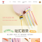 BAIHE