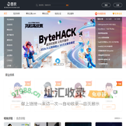 【i春秋】-专注网络安全_信息安全_白帽子的在线学习_教育_培训平台