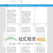 山东高考分数线2020