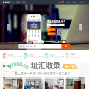 深圳租房网_白领租房【蘑菇租房】