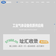 苏州市创优净化科技有限公司