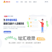傲图发卡网 - 自动发卡平台-专业团队运营安全稳定诚信发卡网