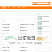 云丹宠物网,博美犬,比特犬,柯基犬,狗狗医疗