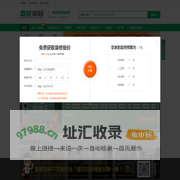 嘉兴装修_嘉兴装修公司_嘉论装修网