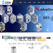 广州赛美机电设备有限公司-不锈钢高洁净应用材料企业