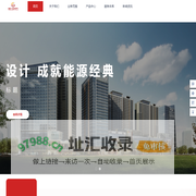 触角科技——精工品质、诚信服务