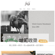 Walik – Ceramic Stoneware Porcelain Manufacturer