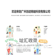 叉叉助手