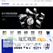 维度光电-DimensionLabs | 全球化一站式光电服务平台
