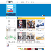 柒趣玩文化平台
