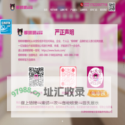 柳蛳蛳螺蛳粉品牌_螺蛳粉加盟_正宗柳州螺蛳粉加盟-天津柳蛳蛳餐饮管理服务有限公司官网