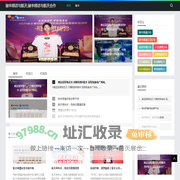骏丰频谱与航天,骏丰频谱与航天合作