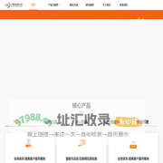 火熊网络科技