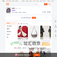 首页-大脑布-淘宝网