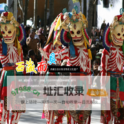 加央益西西藏面具传承中心