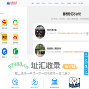 彩云全网地图标注-彩云全网地图标注，一键提交资料，快速标注全网地图