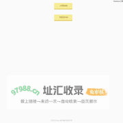 httpServer模块文档-cvVibrate-apicloud