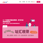 Clienk - 人工智能驱动的全渠道客户服务平台