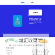 多鑫创联
