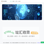 中大布市_中大布料市场网_中大布匹市场_广州布料网