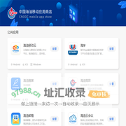 安平仓储笼生产厂家_可折叠式仓储笼供应-河北森久丝网制品有限公司