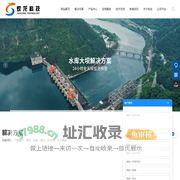 软件产品,硬件产品_蛟龙（厦门）科技有限公司-软件产品 硬件产品