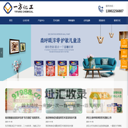 多乐士_多乐士深圳总代理_立邦漆_立邦深圳总代理_美巢腻子粉_美巢深圳总代理_嘉宝莉艺术漆_嘉宝莉艺术漆深圳总代理_油漆涂料批发商_东方雨虹深圳代理_电视塔牌深圳总代理_青竹牌深圳总代理