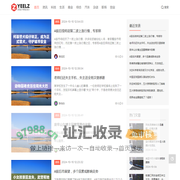亚巧资讯