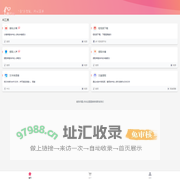 音子ai