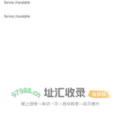 上海国旅_上海国际旅行社_上海旅行社_上海5A国际旅行社