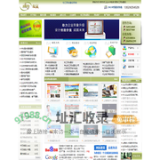 松江网站建设公司|松江网站改版|松江网站制作维护|上海网页设计优化---上海松江网络公司 电话：021-37721408