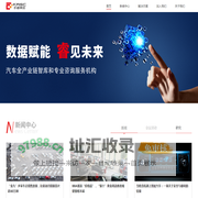 凯睿赛驰官网