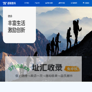 语联数科