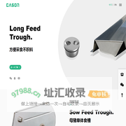 养猪设备_不锈钢食槽_刮粪机_发酵罐_cason_青岛泽宇凯昇机械制造有限公司