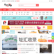 梁平万事通 梁平人离不开的网络家园 -  Powered by Discuz!