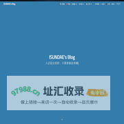 ISUNDAEs Blog -- 扬帆起航