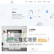 草帽科技