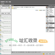 南通美承（联讯）电脑