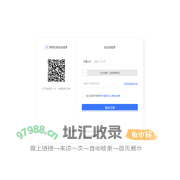 W外链