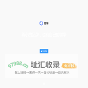 小程序专家