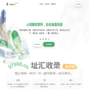 我的生活百科网